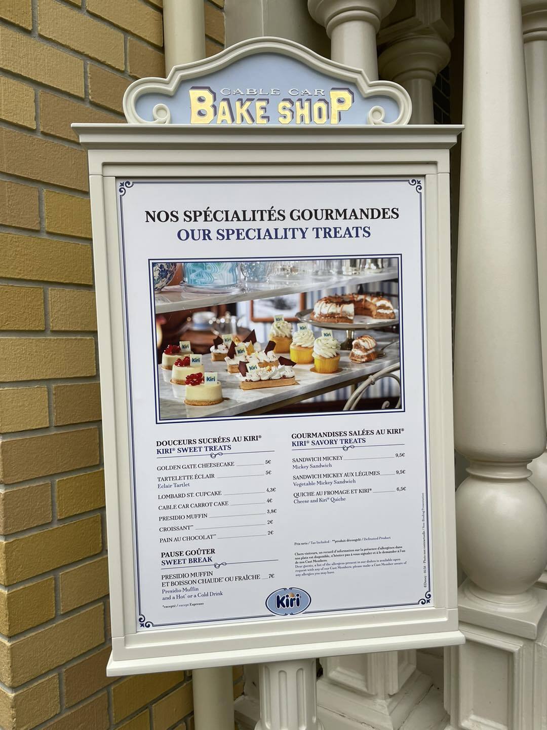 Bakery Shop ou Bake Shop (Disneyland parc)  Gy5m