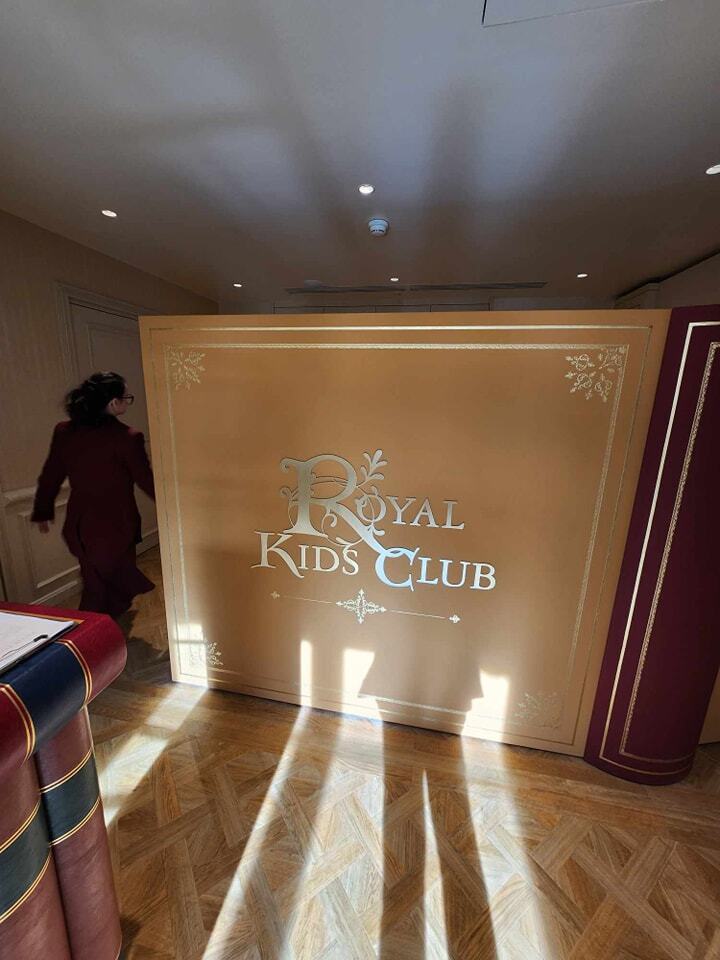 Kids Club au Disneyland Hôtel  7v07