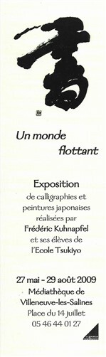Expositions diverses - Page 5 0lw5