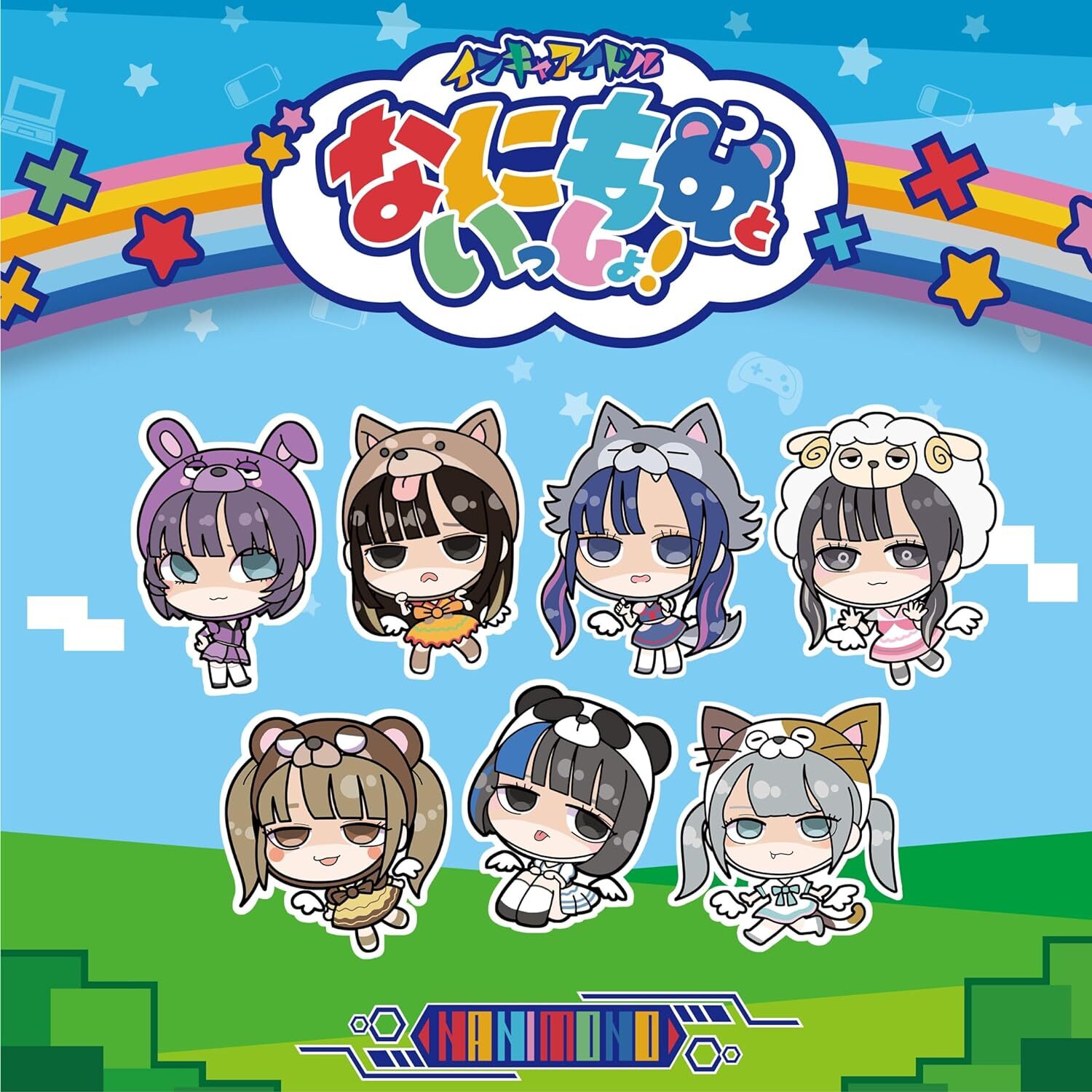 Nanimono : Inkya no Kyakyakya/ Ota Koi Nanimono : Inkya no Kyakyakya/ Ota Koi