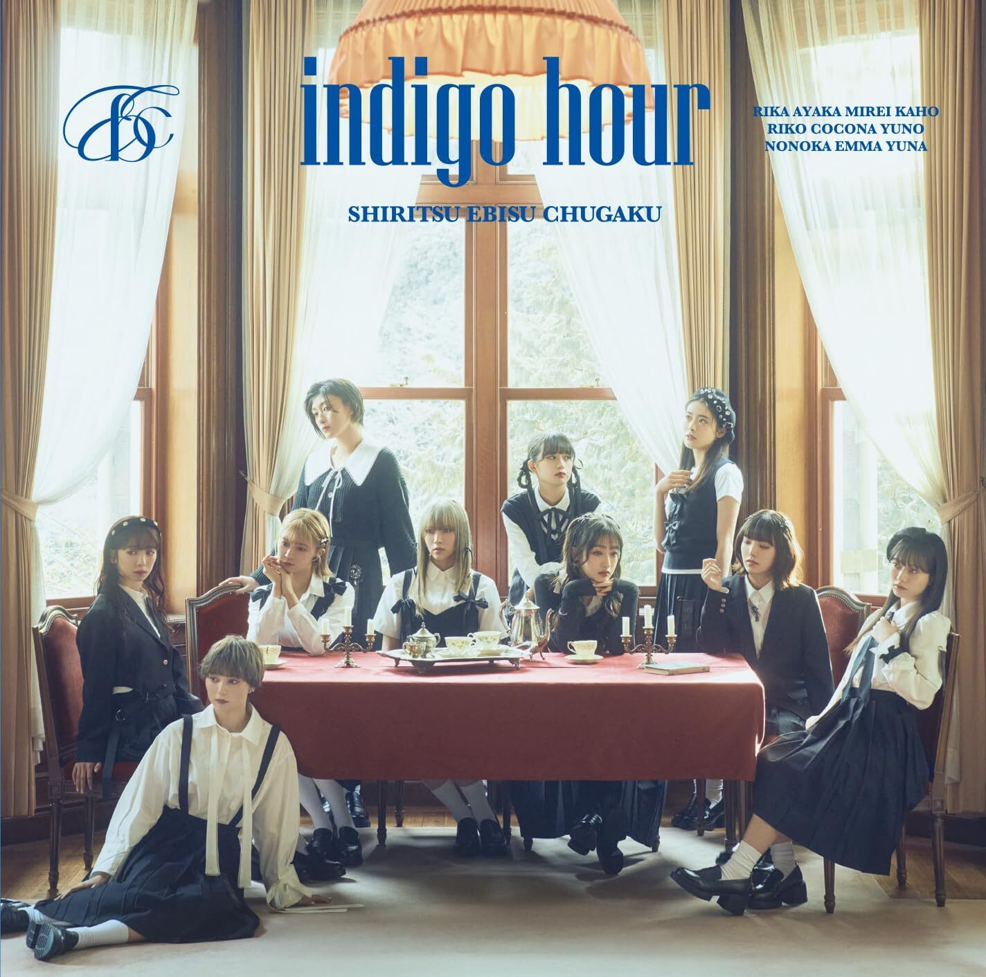 Shiritsu Ebisu Chugaku : Indigo Hour [CD]