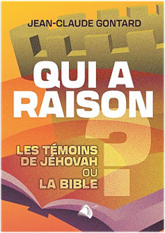 jean - Jean 8:1-11 n'est plus reconnu authentique depuis la TMN 2013 - Page 7 Pmtx