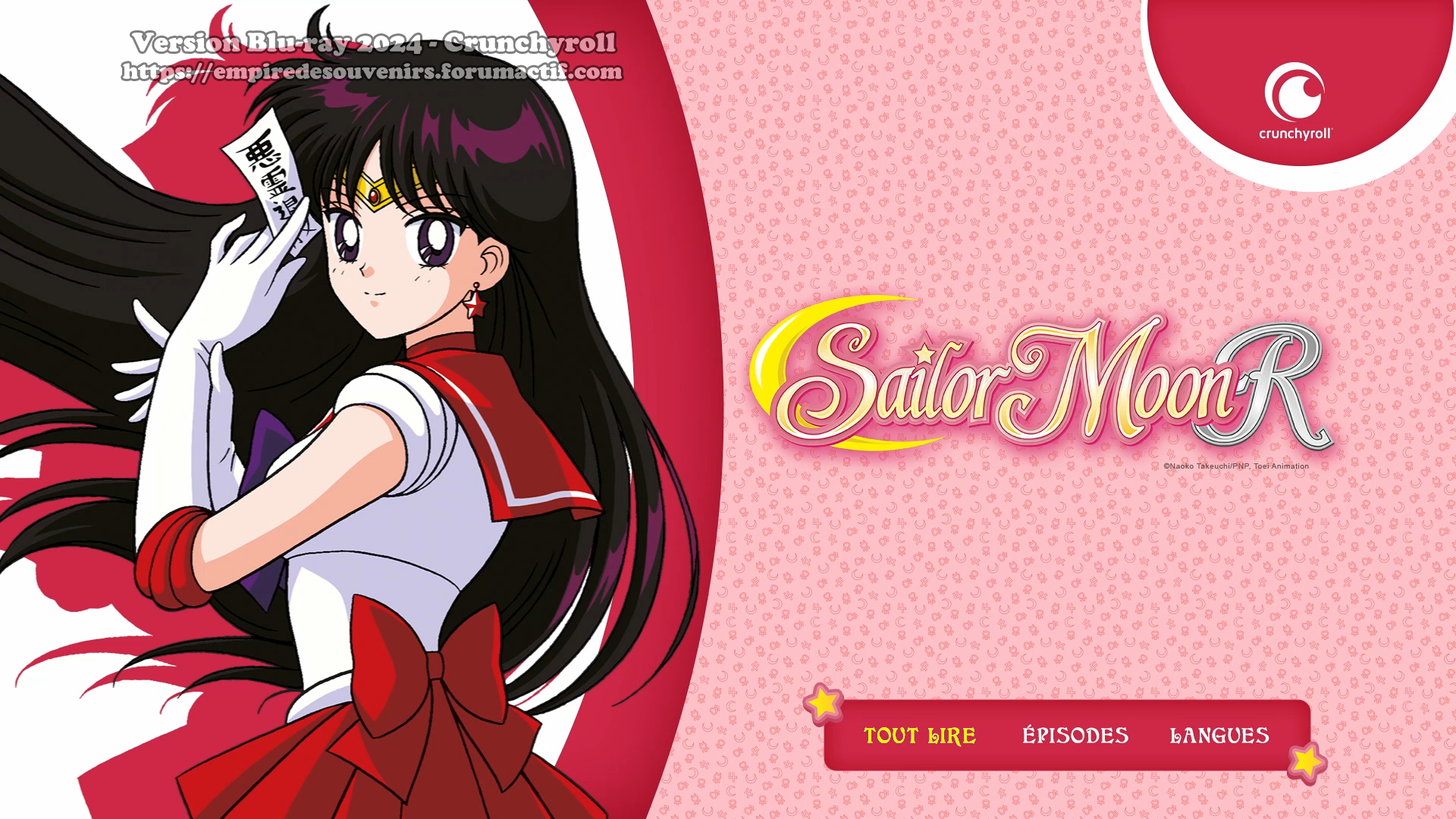 Critique Blu-ray - Sailor Moon R - Crunchyroll G5x8