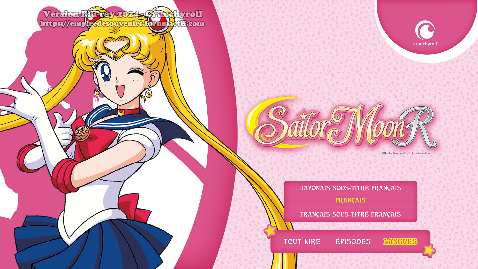 Critique Blu-ray - Sailor Moon R - Crunchyroll Qzti