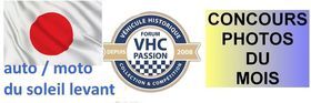 VHC Passion Forum Automobile - portail Gtcq