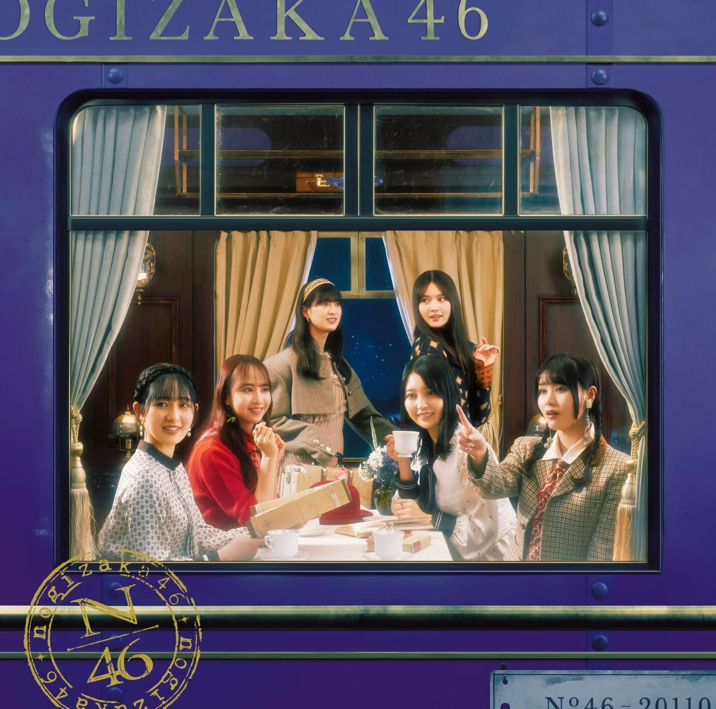 Nogizaka46 : Chance Wa Byodo [Standard]