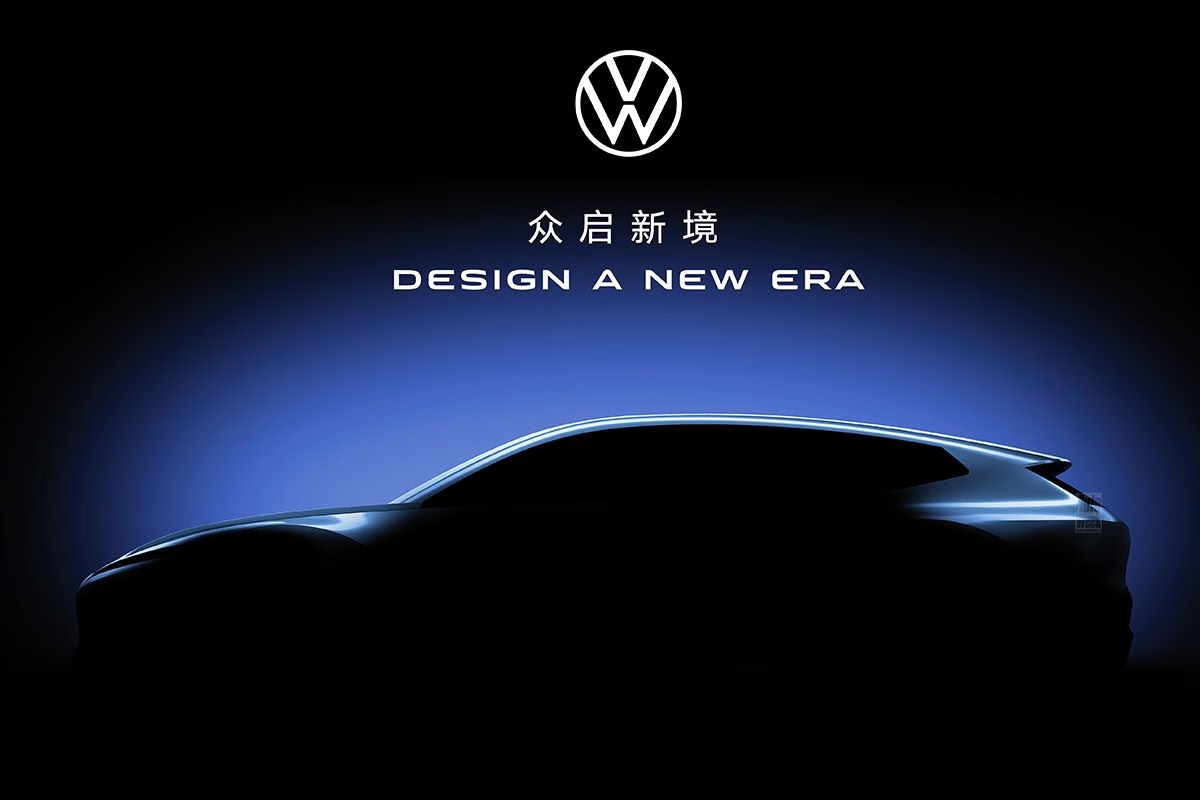 2024 - [Volkswagen] ID.Code Concept Ie0n