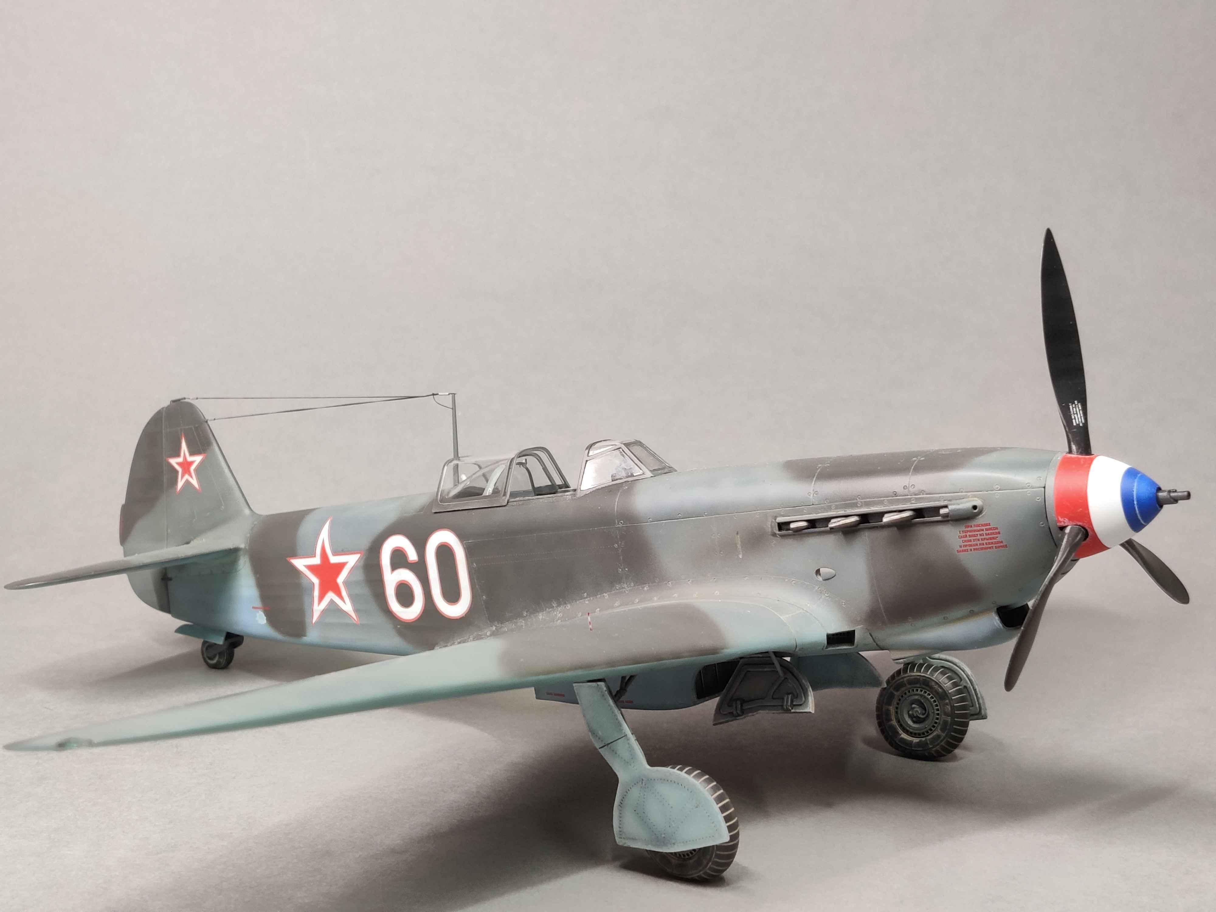 [ICM] 1/32 - Yakovlev Yak-9T – René CHALLE – Régiment Normandie-Niemen – (yak9) C5n3