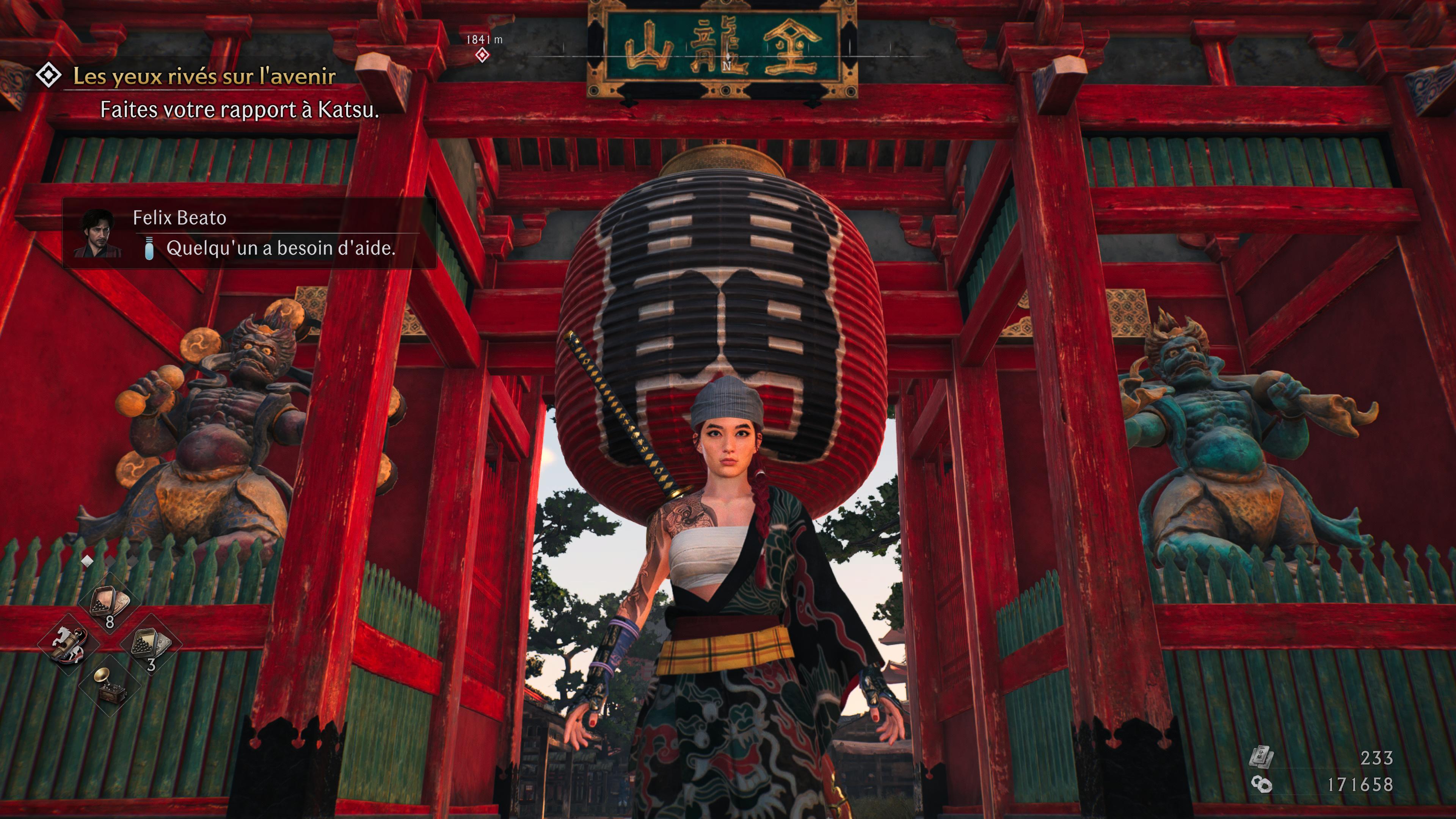 Rise Of The Ronin Rise Of The Ronin