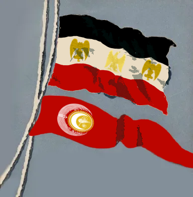 Drapeau Aykhanide et Rasken