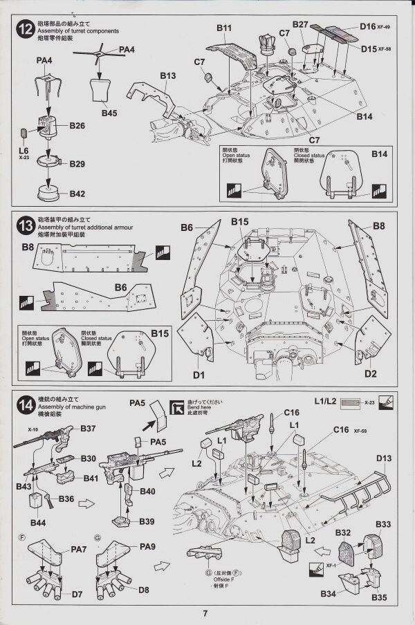 AMX 10 RCR - 1/35 - TIGER MODEL 50mv