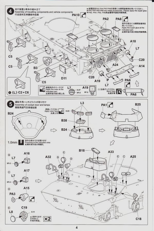 AMX 10 RCR - 1/35 - TIGER MODEL 8cr8