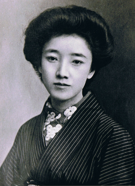 Portrait de Riko Murai