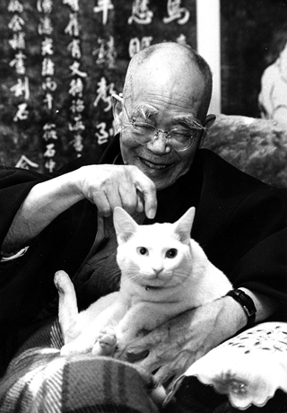 Portrait de Ryom Kyung-Min