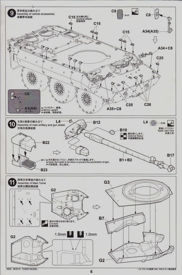 AMX 10 RCR - 1/35 - TIGER MODEL Nklf