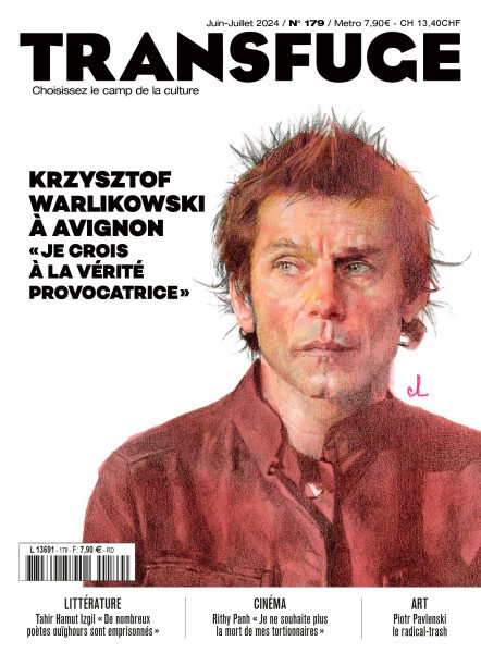 xylb.jpg?042148