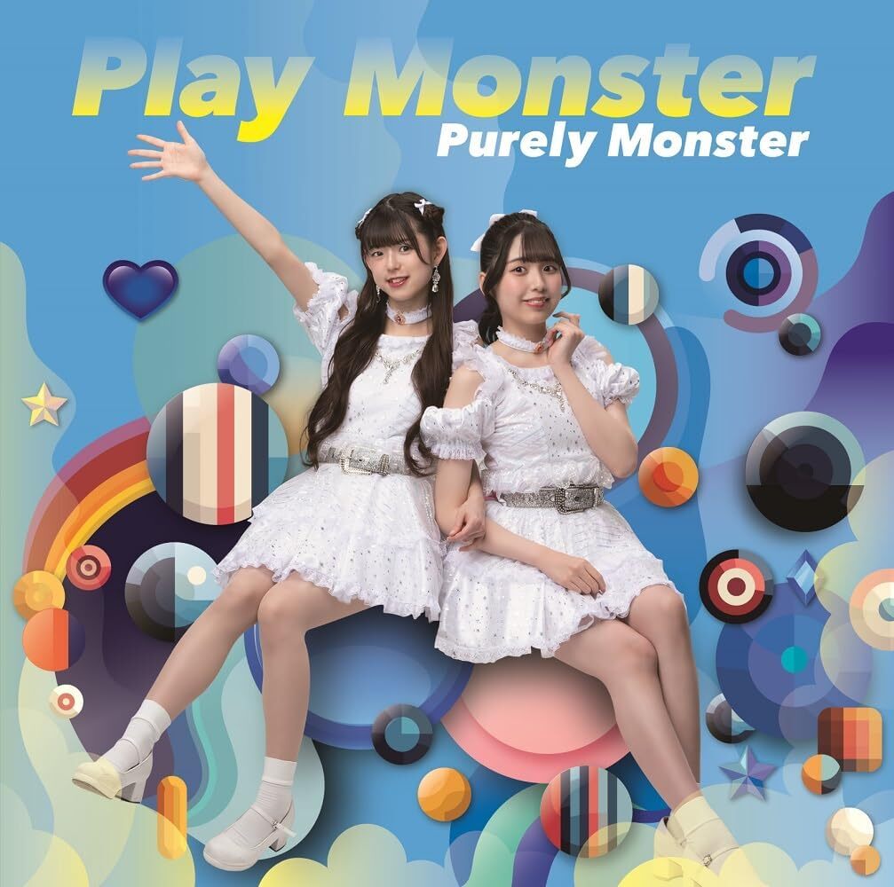 Purely Monster : Play Monster [CD Type A]