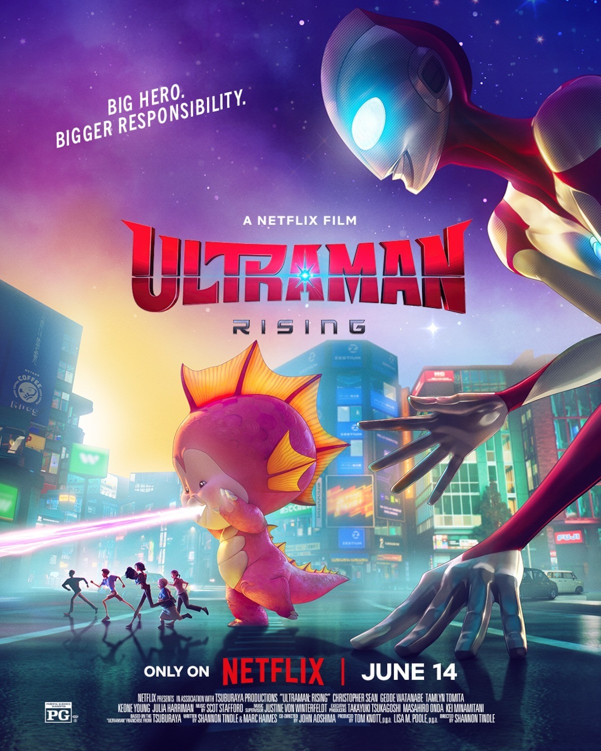 Ultraman Rising Ultraman Rising