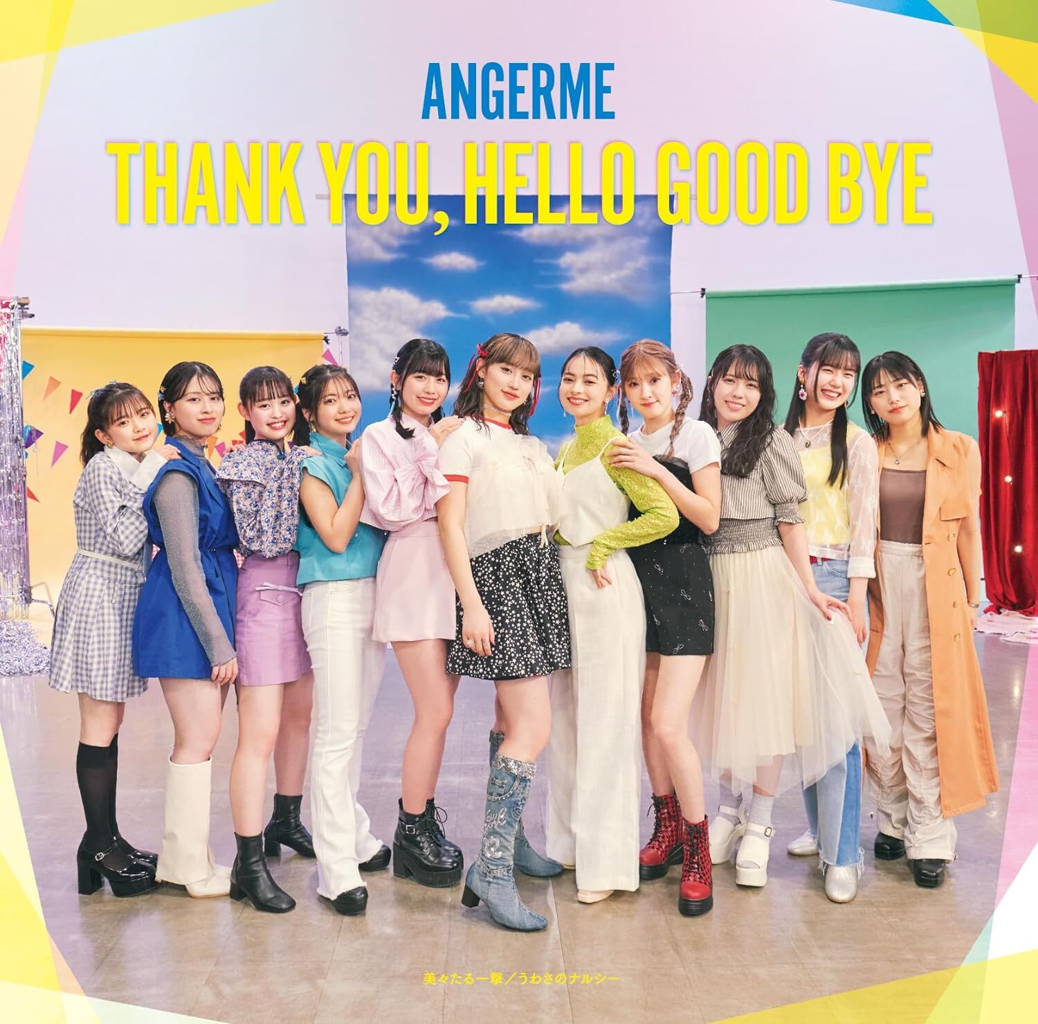 Angerme : Angerme : Bibitaru Ichigeki / Uwasa no Narcie / THANK YOU, HELLO GOOD BYE [CD+Blu-Ray Type C]