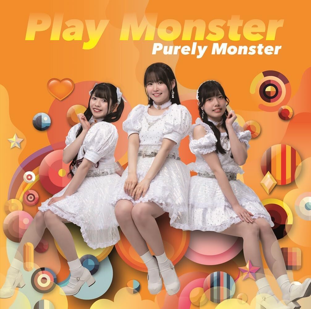 Purely Monster : Play Monster [CD Type C]