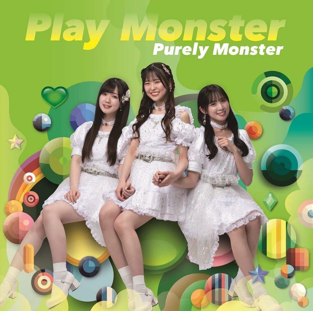 Purely Monster : Play Monster [CD Type B]
