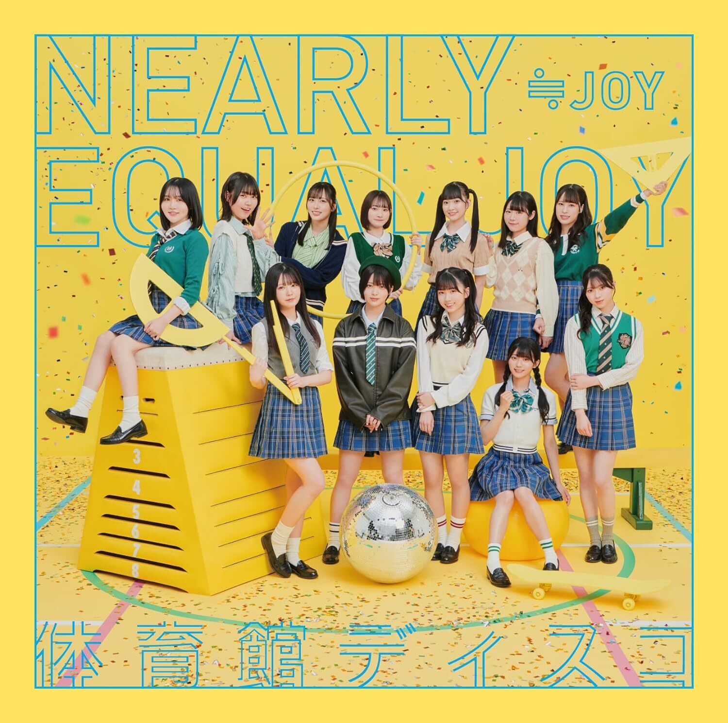 ≒JOY : Taiikukan Disco [Type D CD+Blu-Ray]