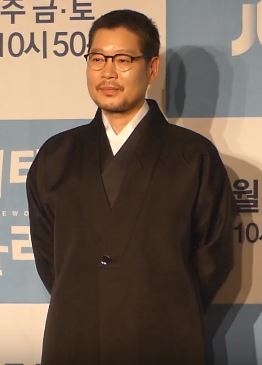 Bok Seon