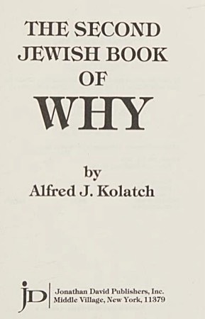 Alfred Jacob Kolatch 1916-2007 Dmlr