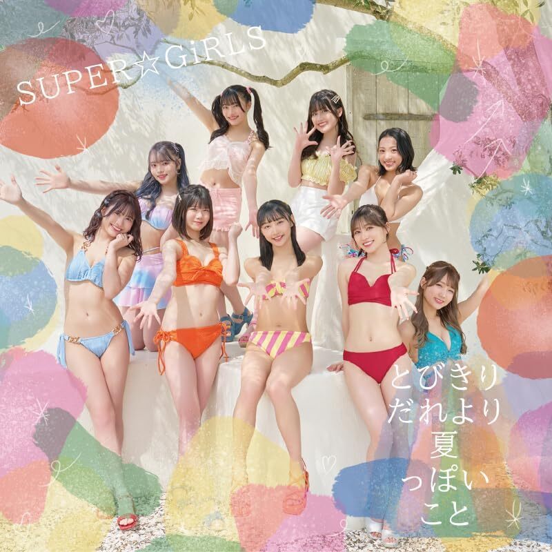 SUPER☆GiRLS :