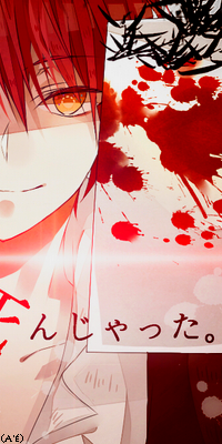 Karma Akabane (Assassination Classroom) 23tk