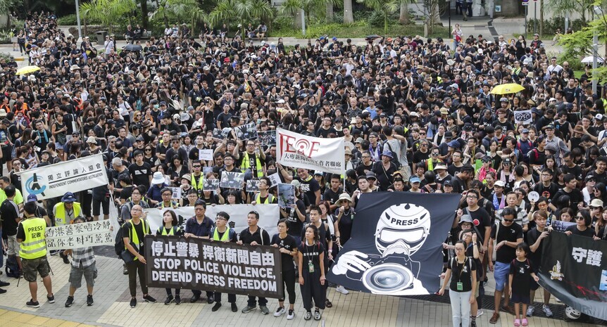 Manifestation en soutien au Democracy et à la liberté de la presse, Kaijotoshi