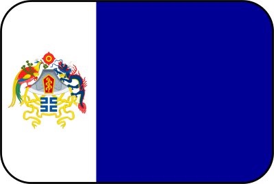 Drapeau du Gualintang