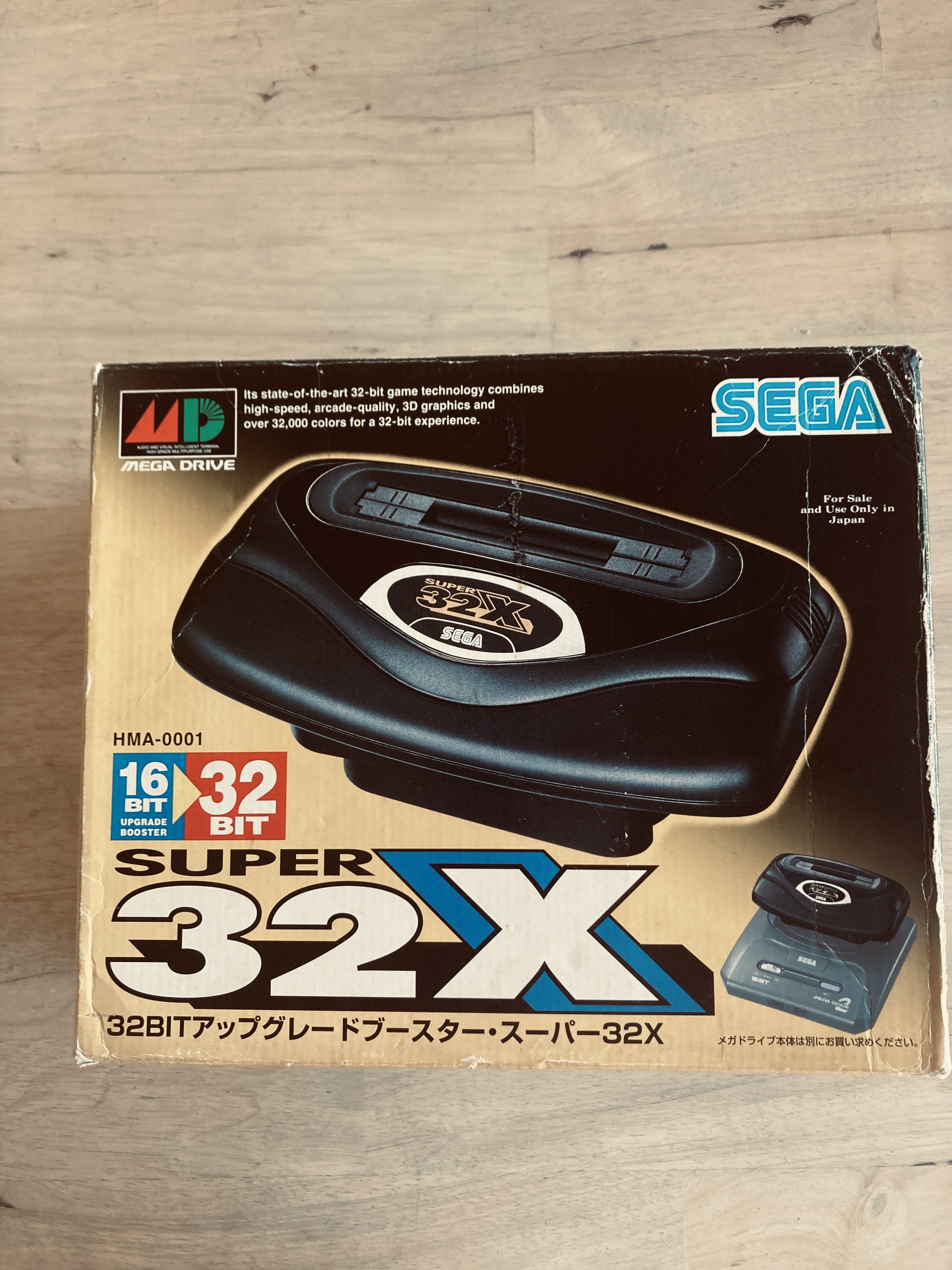 [VDS] CONSOLE 32X JAP EN BOITE  0df3