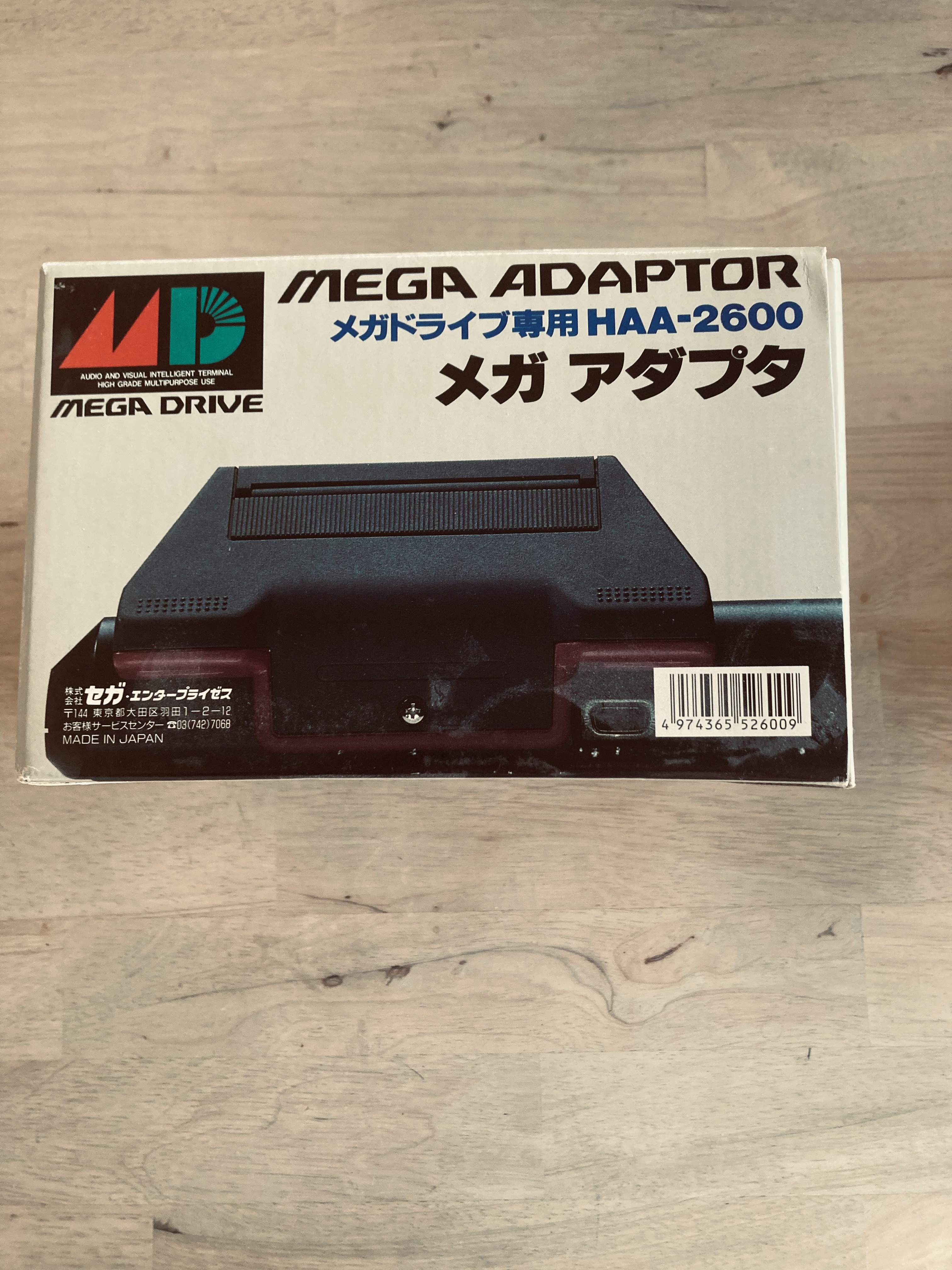 [VDS] MEGA ADAPTOR MEGADRIVE Gr26