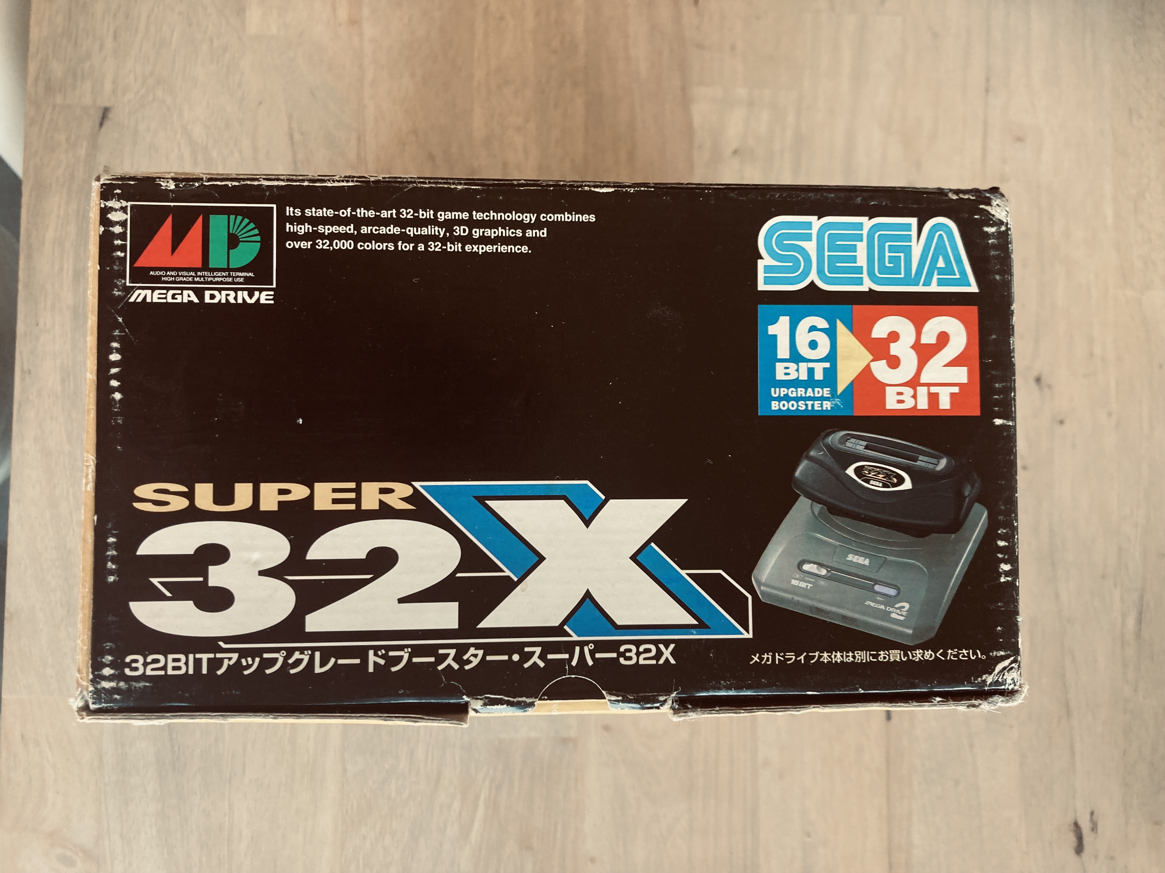 [VDS] CONSOLE 32X JAP EN BOITE  La8w