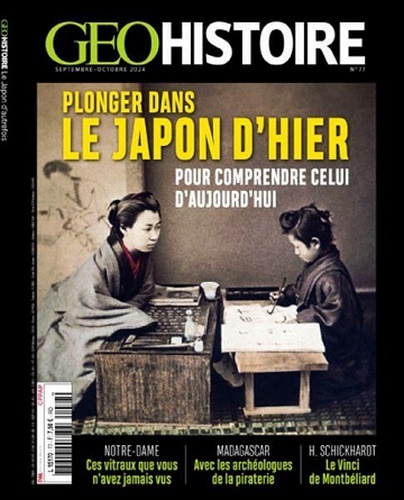 2dp1.jpg?042148