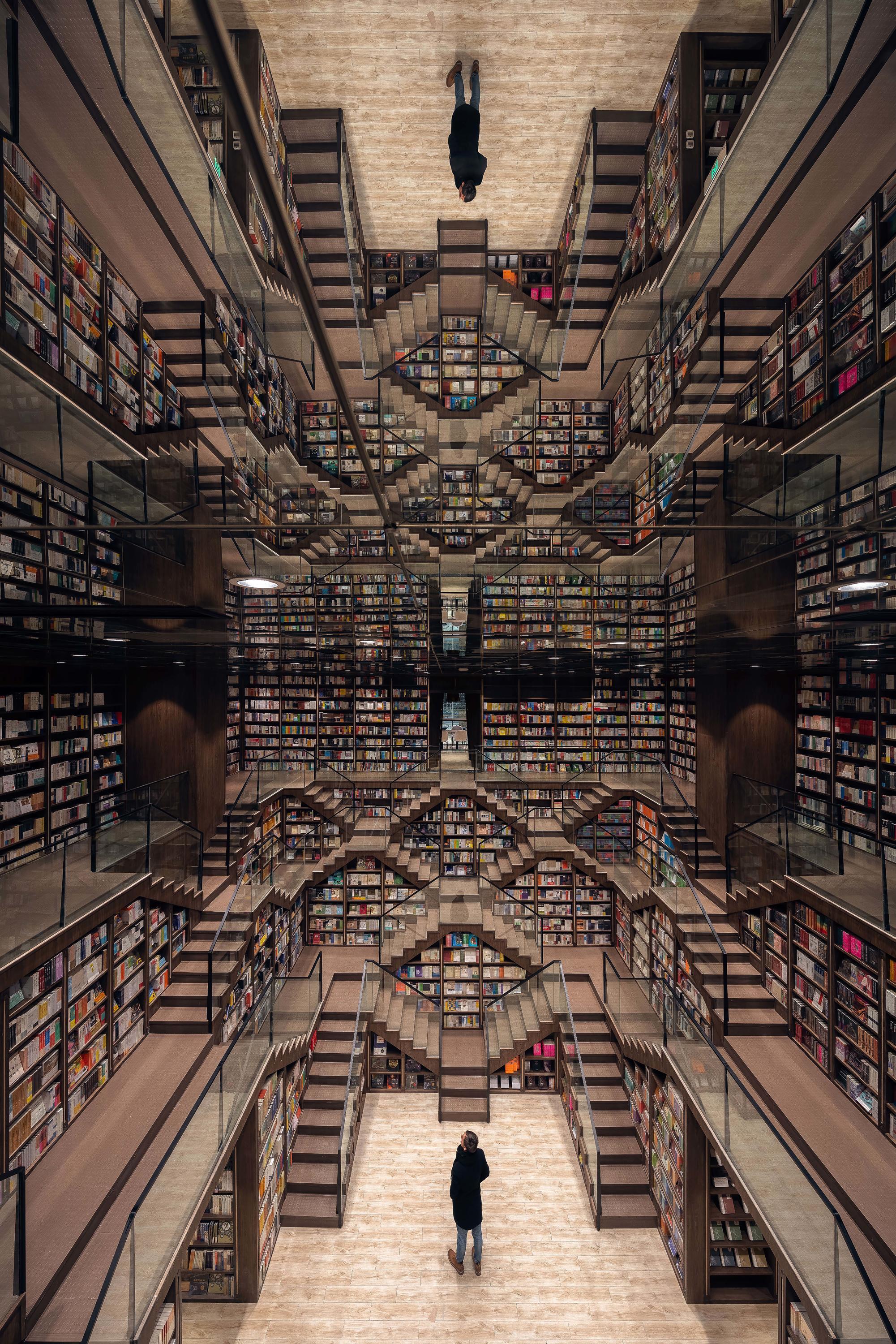 Librairie Zhongshuge de Chongqing