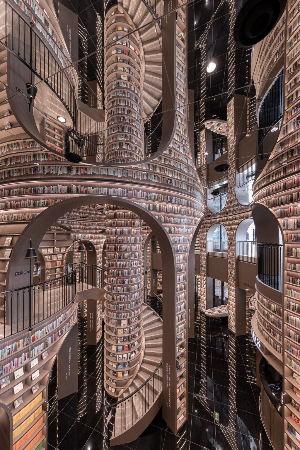 Librairie Zhongshuge de Chengdu