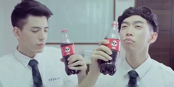 Coca-Cola Japan Em14