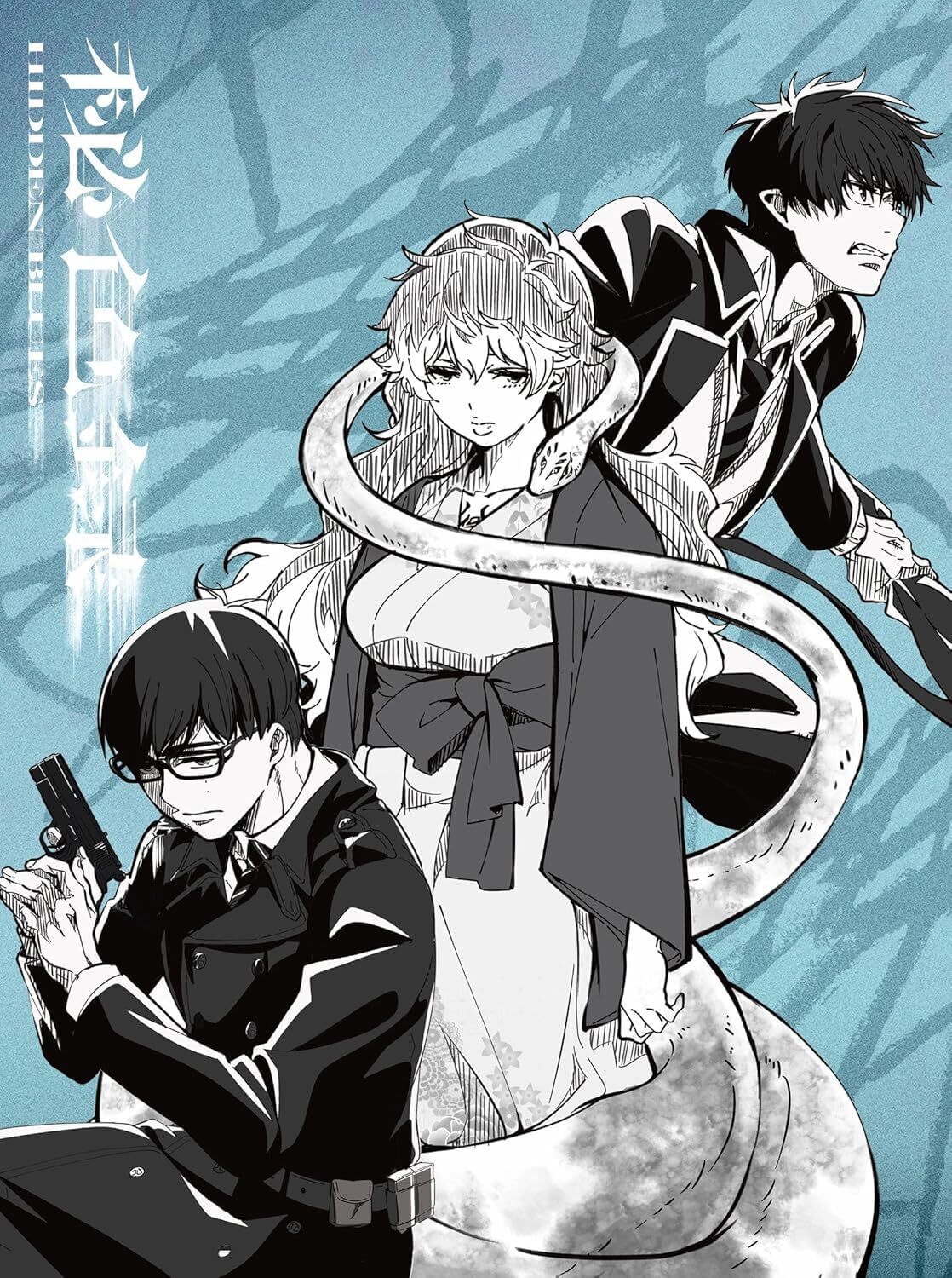 Reol : Hisokuroku Reol : Hisokuroku