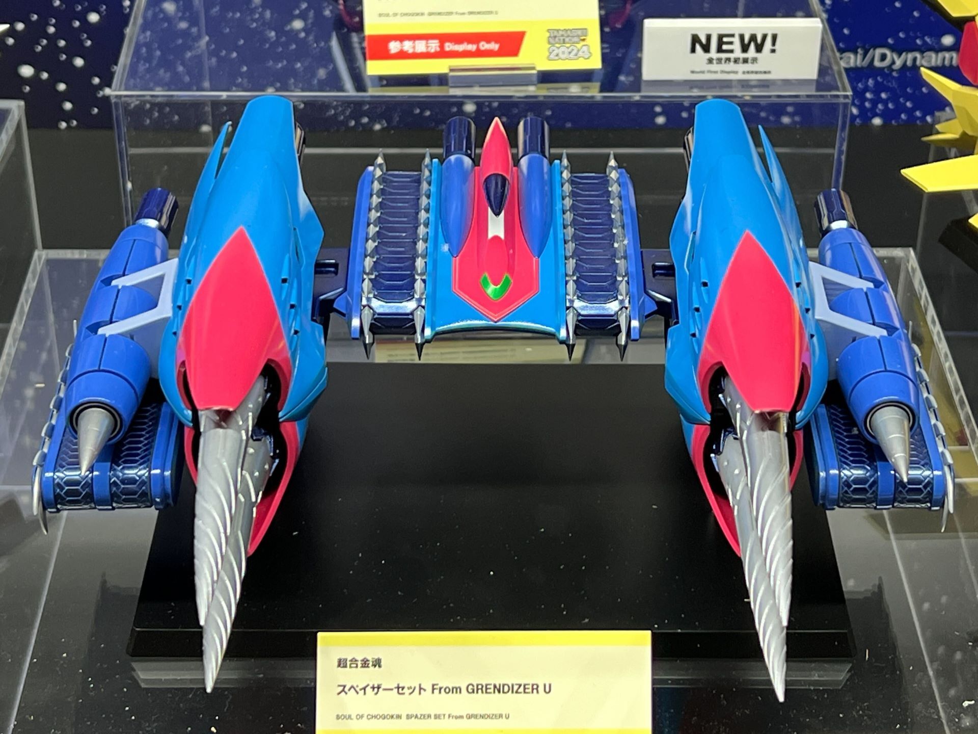 Goldorak - Figurine Grendizer U Spazer - Shokugan Modeling Project 6 1200x630