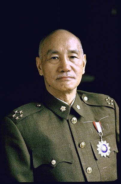 Minh-Aû-Choh