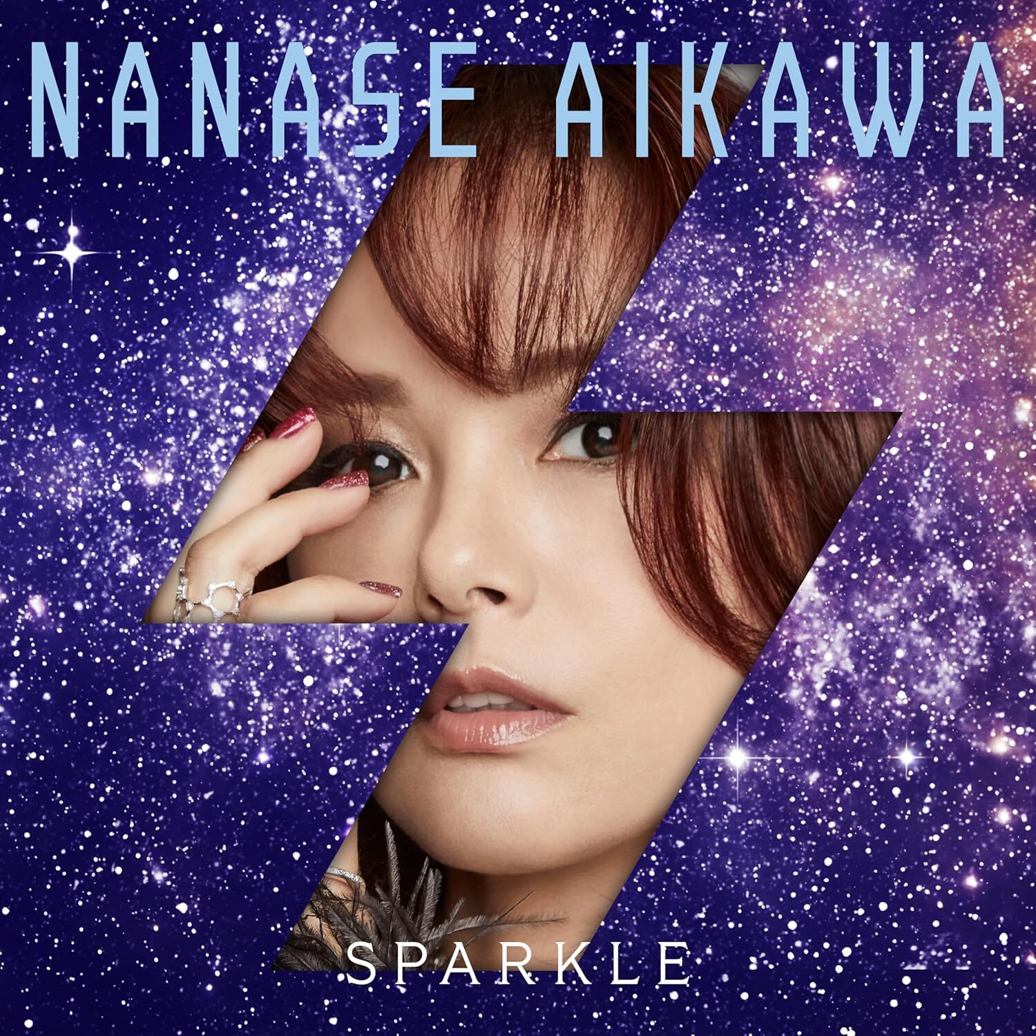 Nanase Aikawa : Sparkle Nanase Aikawa : Sparkle
