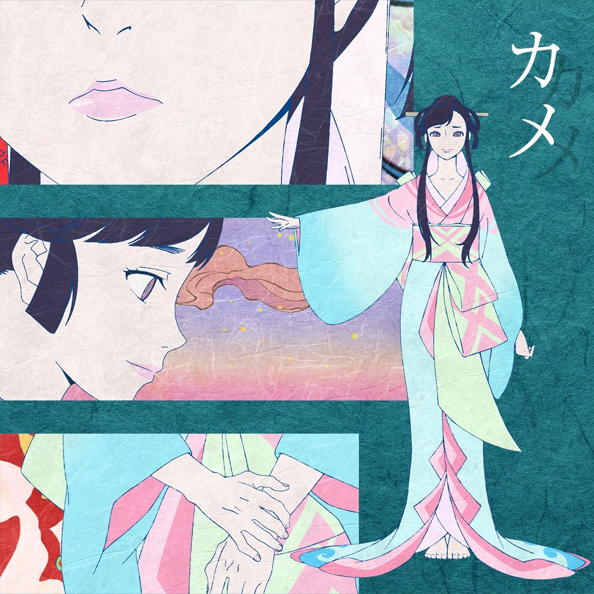 Mononoke, Le Film : Un Fantôme Sous La Pluie Mononoke, Le Film : Un Fantôme Sous La Pluie