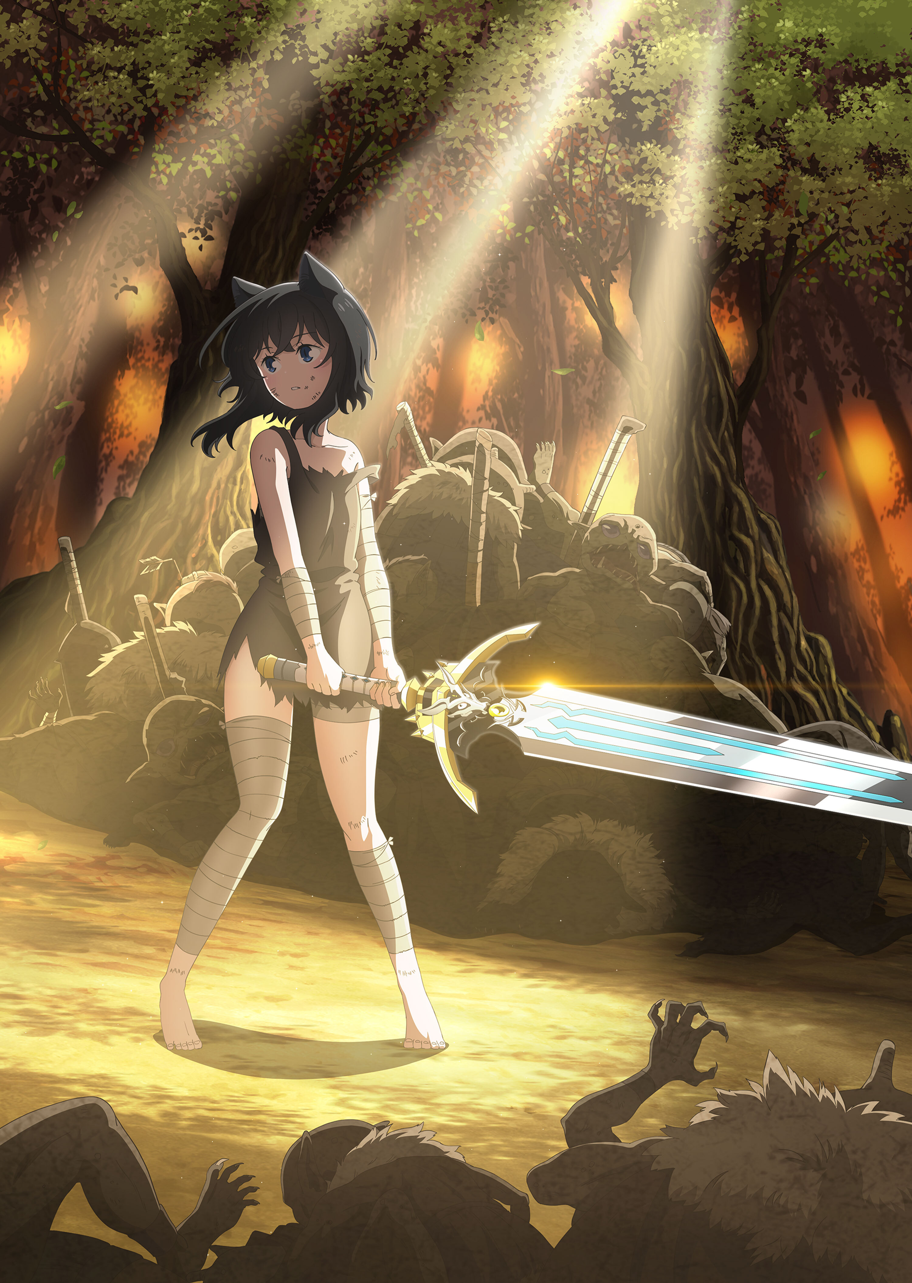 Reincarnated As A Sword Reincarnated As A Sword