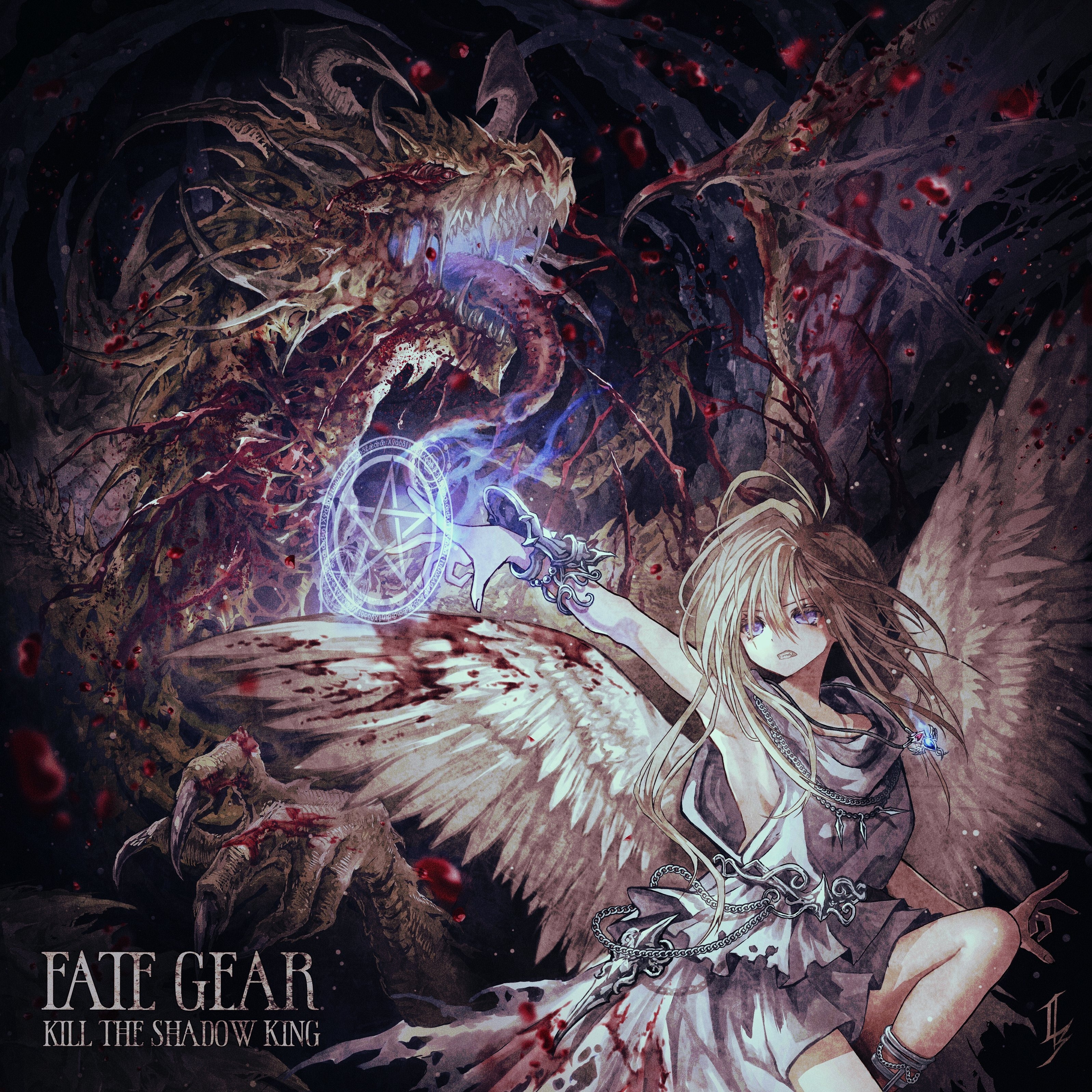 Fate Gear : Kill The Shadow King [CD]
