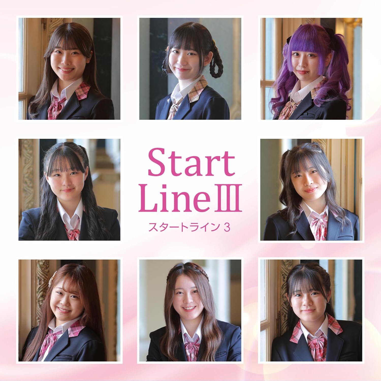 Fun×Fam : Start Line III Fun×Fam : Start Line III