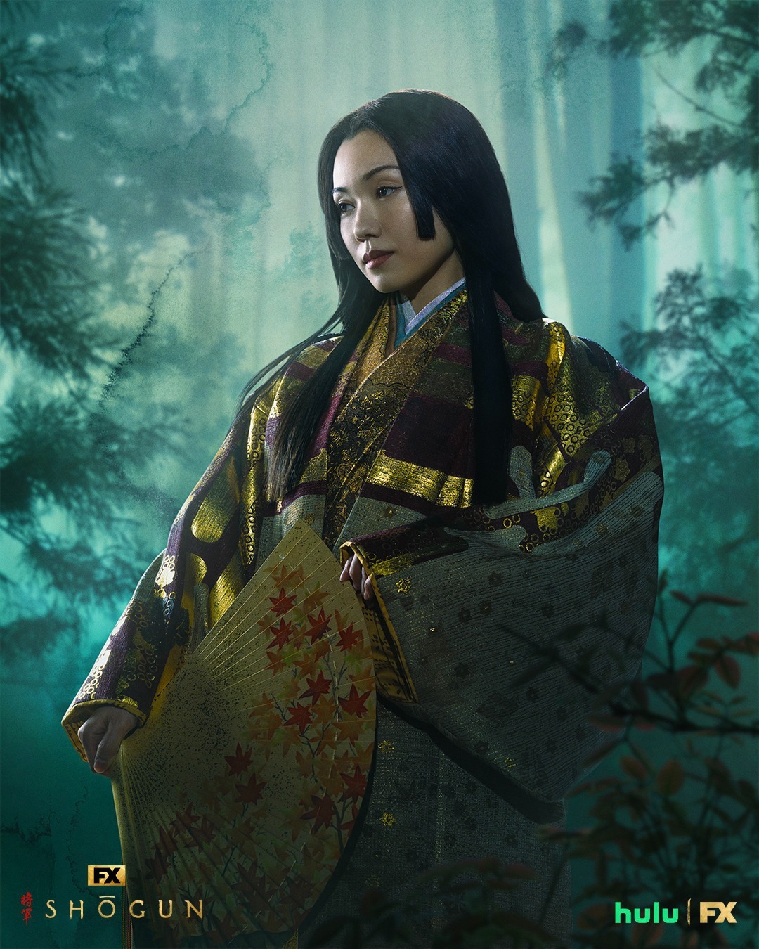 Shogun Shogun