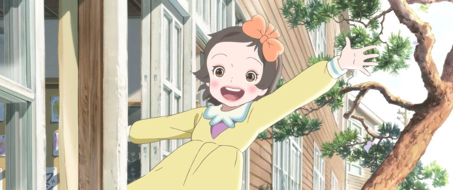 Totto-Chan La Petite Fille à la Fenêtre Totto-Chan La Petite Fille à la Fenêtre