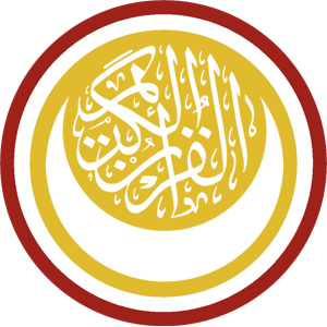 Logo du Parti de l'Union de Muhammed